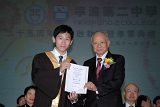 SBS (3224).JPG